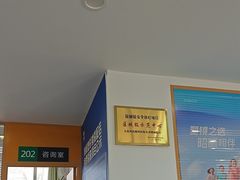 -大连何氏眼科医院