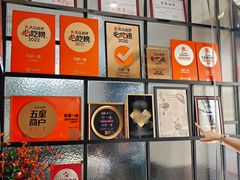 -忆家一宴(南丹东路总店)
