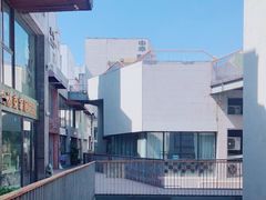 -泉乐坊步行街(烟酒特产平价超市店)