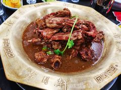 -芦月轩羊蝎子(北蜂窝店)