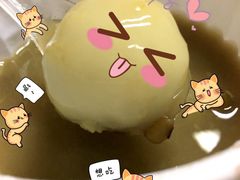 -沙湾姜埋奶(兴新包店)