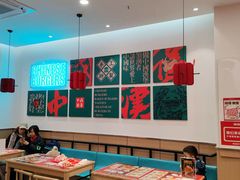 -塔斯汀·中国汉堡(蓝润置地广场店)
