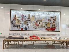 -大剧院(地铁站)