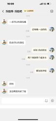 -洗脸熊·洗脸吧