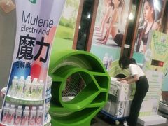 -中航健身会(星河中心会所)