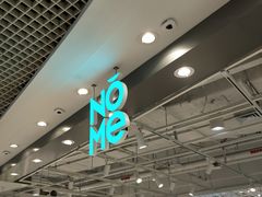 -NOME(太阳百货店)