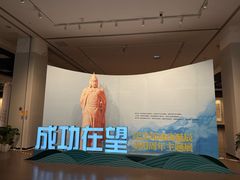 -中国闽台缘博物馆