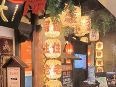 -南京大牌档(中关村领展广场店)