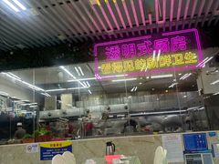 -景好海鲜餐厅(大鹏必选旅游店)