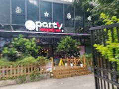 -聚缘·湘味音乐餐厅party(罗湖店)