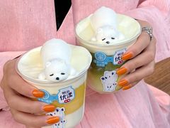 -茶是一枝花泡茶店