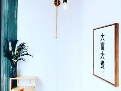-BIJOU coffee&cocktail(龙岗万科广场店)