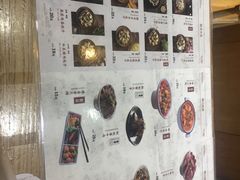 -饺子先生(世豪店)