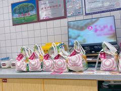 -小杨生煎(松江大学城店)