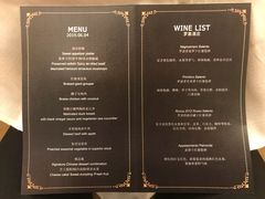 -广交会威斯汀酒店