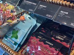 -COSTA COFFEE(金长安大厦店)