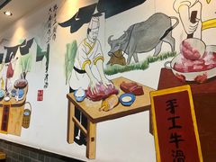 -乾厨府(乌山西路金樽店)