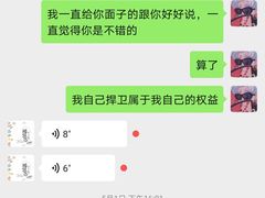 -樟葶谷寿司(椒江店)