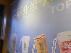 -呷哺呷哺 黄金牧场 (欢乐谷店)