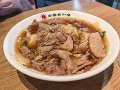 -直隶安家牛肉罩饼(建华店)