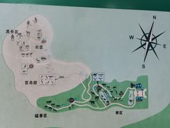 -福州动物园