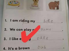 -英孚教育青少儿(东二环泰禾中心)