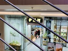 -吾悦广场(南京鼓楼店)