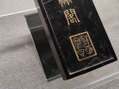 -徐汇艺术馆