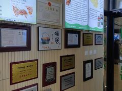 -自然之声助听器·呼吸机(和平店)
