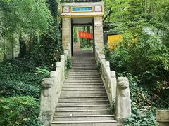 -兴福老面馆(寺路街店)