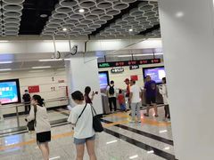-奥体中心(地铁站)