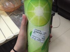 -九里香奶茶果汁(碧湖店)