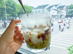 薄荷柠檬绿豆汤-笃笃笃糖粥(十全街店)