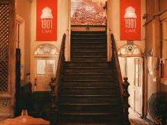 -1901 Cafe(西四店)