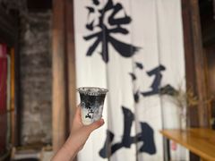 -中国宣纸文化园