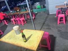 -老窦肥肠板面