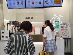 -古茗(市中区叮咚街店)