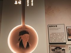 -中国闽台缘博物馆