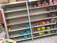 -沃尔玛购物广场(仓山万达店)