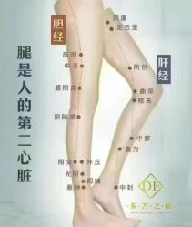 点击看大图 -克丽缇娜