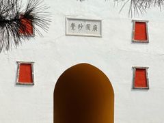 -普陀宗乘之庙(小布达拉宫)