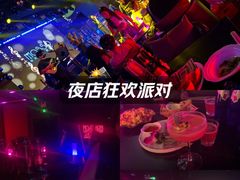 -MOSSO音乐酒吧·live house(南京旗舰店)