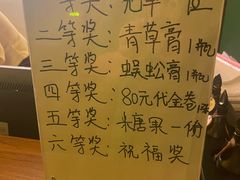 -泰迦·正宗泰式按摩SPA(东城店)