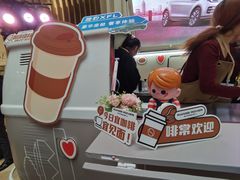 -武汉光谷K11