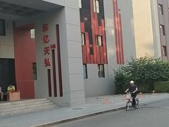 -东亿天弘演播大厅