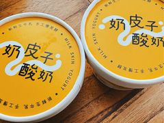 -茶人村·前滩江景雅宴(上海首店)