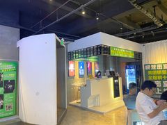 -棂笼·深度沉浸密室(武汉旗舰店)