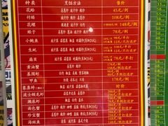 -肥仔文澳门猪骨煲(南京西路店)