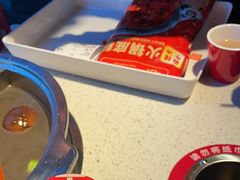 -袁记串串香(梁家巷店)