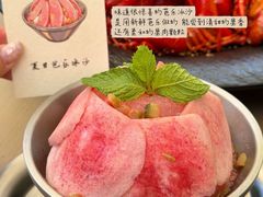 -花间一壶酒(桐荫街店)